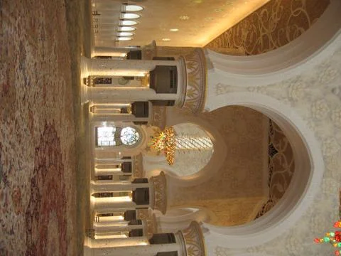 Mosque interior Stock Photos