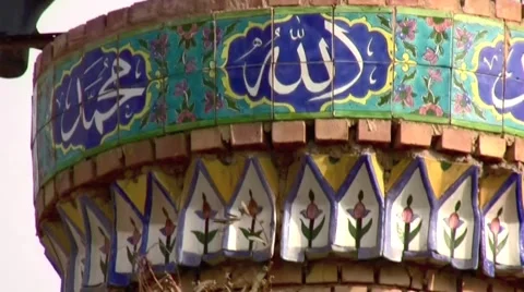 Mosque in Iraq Video stock 1000093