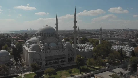 Mosque in Istanbul Vidéo 260229269
