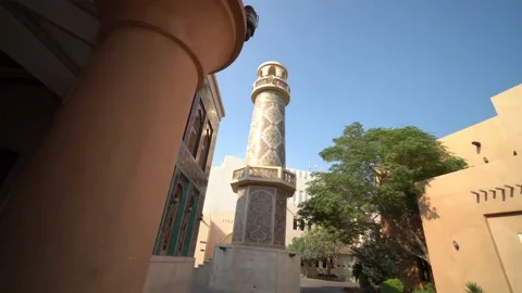 Mosque Katara Village Stock Footage