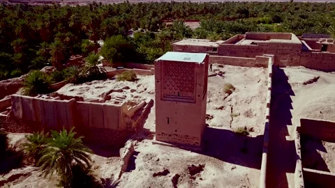 Mosque Lalla baytou Allah Stock Footage 137018818