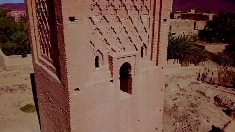 Mosque Lalla baytou Allah Stock Footage 137019039