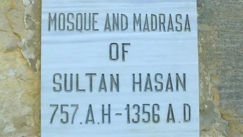 Mosque Madrasa of Sultan Hassan  Stock Footage 255529258