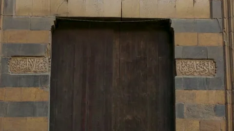 Mosque Madrasa of Sultan Hassan  Stock Footage 255529285