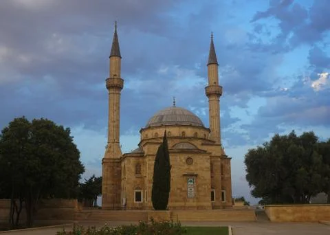 Mosque of the Martyrs Stock Photos