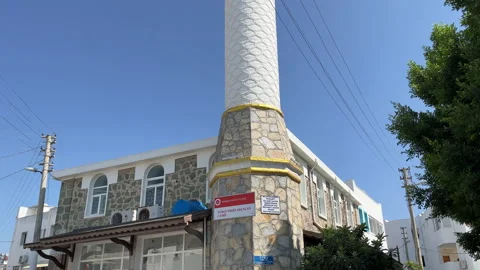 Mosque Minaret Bodrum Turkey Stock Footage 221931418
