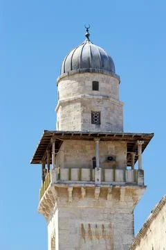 Mosque minaret Stock Photos