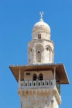 Mosque minaret Stock Photos