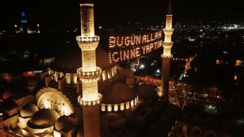 A MOSQUE AT NIGHT IN ISTANBUL Vídeo Stock 185527310