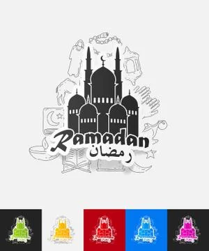 Mosque paper sticker with hand drawn elements Illustrazione stock