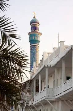 Mosque Stock Photos
