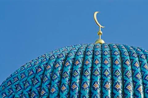 Mosque Stock Photos