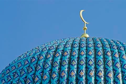 Mosque Stock Photos