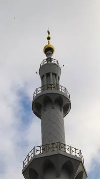 Mosque Stock Photos