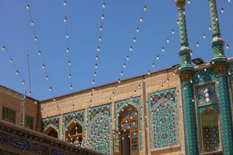 Mosque in Qom, Iran Stock Photos