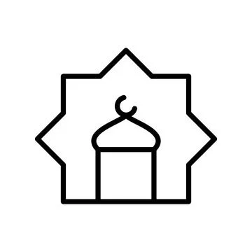 Mosque Ramadan icon. Simple line vector elements of islam icons for ui and ux Stock Illustration