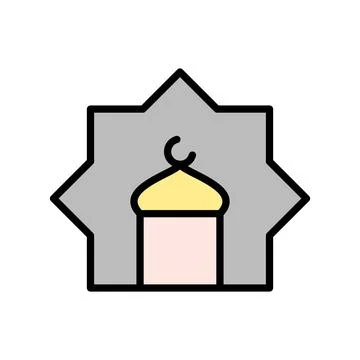 Mosque Ramadan icon. Simple outline color vector elements of islam icons for ui イラスト素材