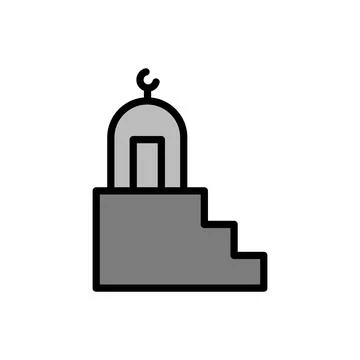 Mosque Ramadan icon. Simple outline color vector elements of islam icons for ui Illustrazione stock
