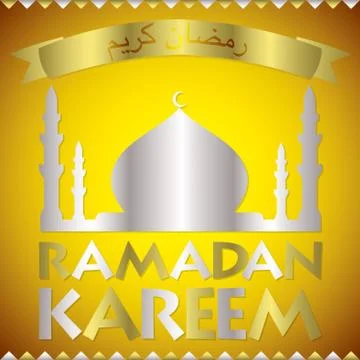 Mosque "Ramadan Kareem" (Generous Ramadan) card in vector format. Stock Illustration