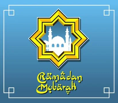 Mosque Silhouette In Polygonal Framing Illustrazione stock