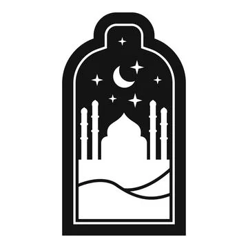Mosque silhouette under crescent moon and stars in ornate frame Ilustração Stock