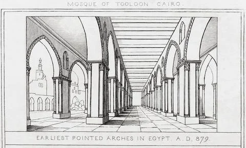 The Mosque of Tooloon or Mosque of Ibn Tulun, Cairo, Egypt. Earliest pointed arc Stock Illustration