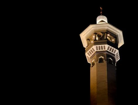 A mosque tower Stock Photos