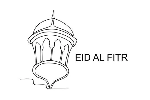 Mosque where Eid Al Fitr prayers are held Stock Illustration