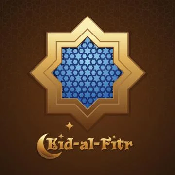 Mosque window with arabic pattern. Eid al Fitr Stock Illustration