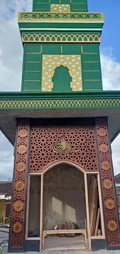 The Mosque's Minaret Stock Photos
