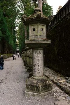 Mossy stone lantern Stock Photos
