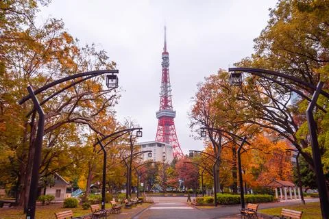The most beautiful Viewpoint japan Stock Photos