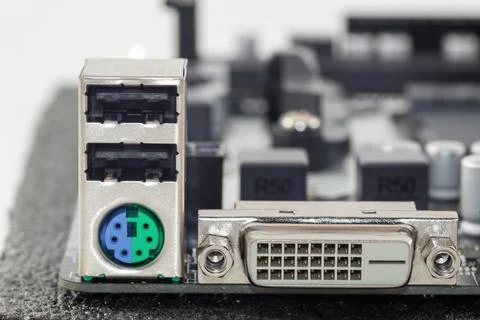 Motherboard chipset, one of the supporting components on the computer motherb Stock-Fotos