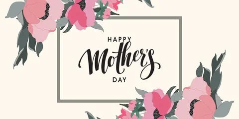 Mother's Day Stock Illustration