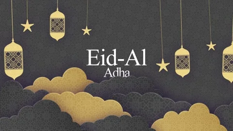 Motion animation Eid al-Adha means the Festival of muslim, Sacrifice Stock Footage 321739590