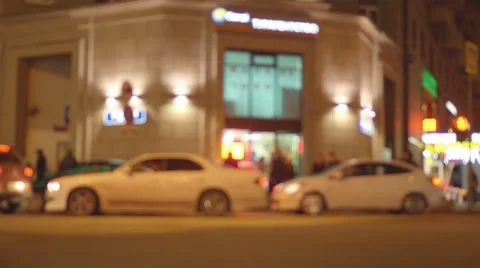 Motion of colourful diffused blurred and defocused twinkling lights Stock Footage 68947016