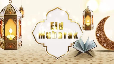 Motion graphic for Eid Mubarak, a traditional Islamic greeting used during t Stock Footage 328814650