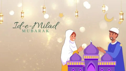 Motion Graphic shot of Eid-e-Milad, Id-e-Milad - Islamic festival, greetings,... Video stock 251165663