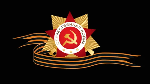 Motion graphic for Victory Day. Alpha channel. May 9. Loope animation Stock Footage 88637248