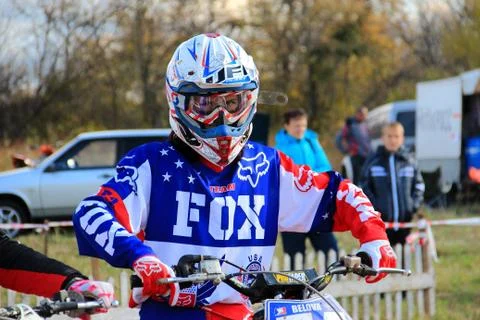 Motocross Foto stock