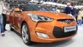Motor show HD Footage