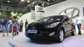 Motor show HD Footage