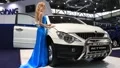 Motor show HD Footage