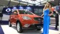 Motor show HD Footage