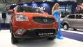 Motor show HD Footage