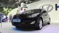 Motor show HD Footage