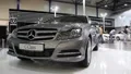 Motor show HD Footage