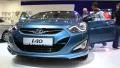 Motor show HD Footage