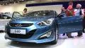 Motor show HD Footage