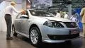 Motor show HD Footage